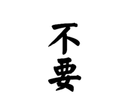 835014598