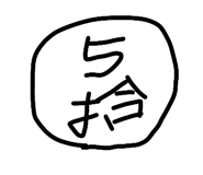 835014600