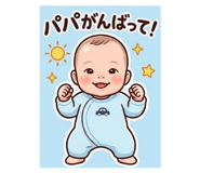 835015254
