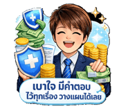 835024437