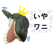 835025394