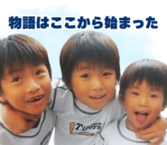 835026120