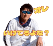 835026141