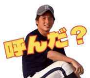 835026142
