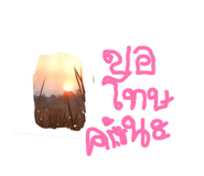 835026430