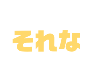 835026638