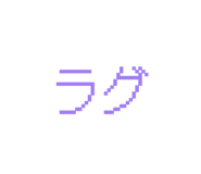 835026640