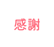 835026643