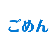 835026644