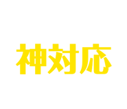 835026648