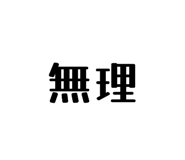 835026649