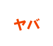 835026651