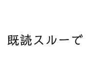 835026653