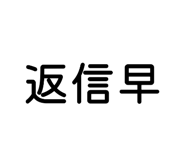 835026656