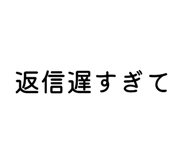 835026657