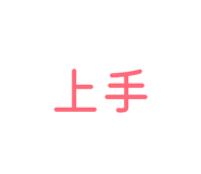 835026658