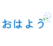 835026961