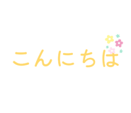 835026962