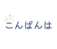 835026963