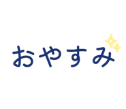 835026964