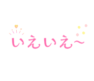 835026971