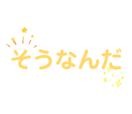 835026973