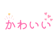 835026974