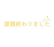 835026975