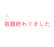 835026976