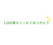 835026977