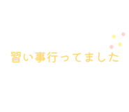 835026986
