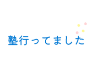 835026987