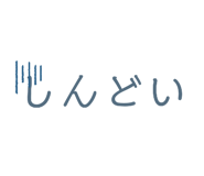 835026991