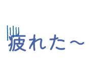 835026993
