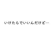835026994