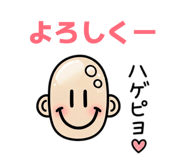 835027299