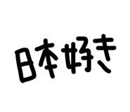 835027940