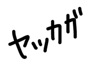 835027941