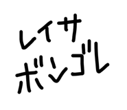 835027942