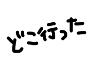 835027947