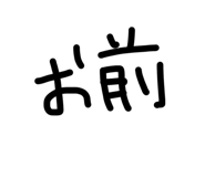 835027948