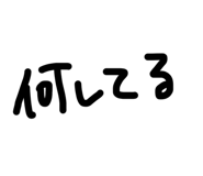 835027950