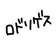 835027951