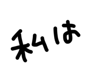 835027952