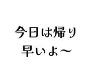 835028190