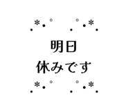 835028191