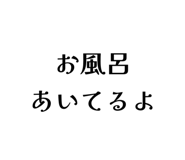 835028195
