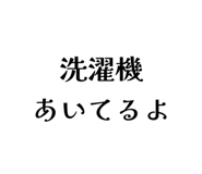 835028196