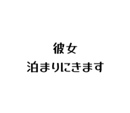 835028200