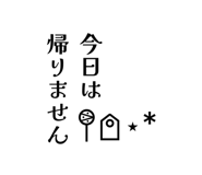 835028202